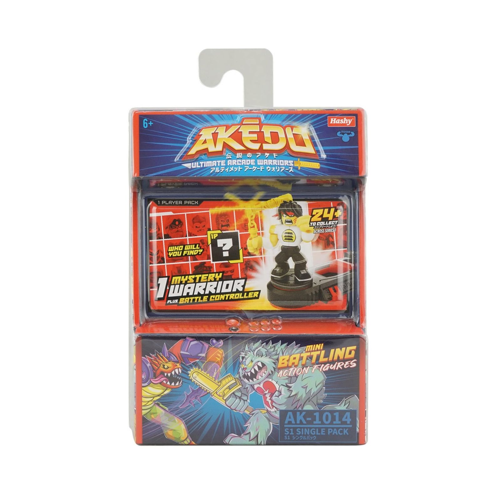 ハシートップイン AKEDO Amazon | ハシートップイン AKEDO シングルパック ブラッドパウ