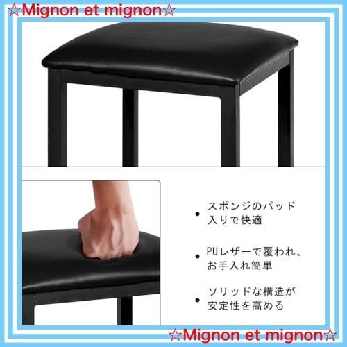 ダイニングセット 大理石模様