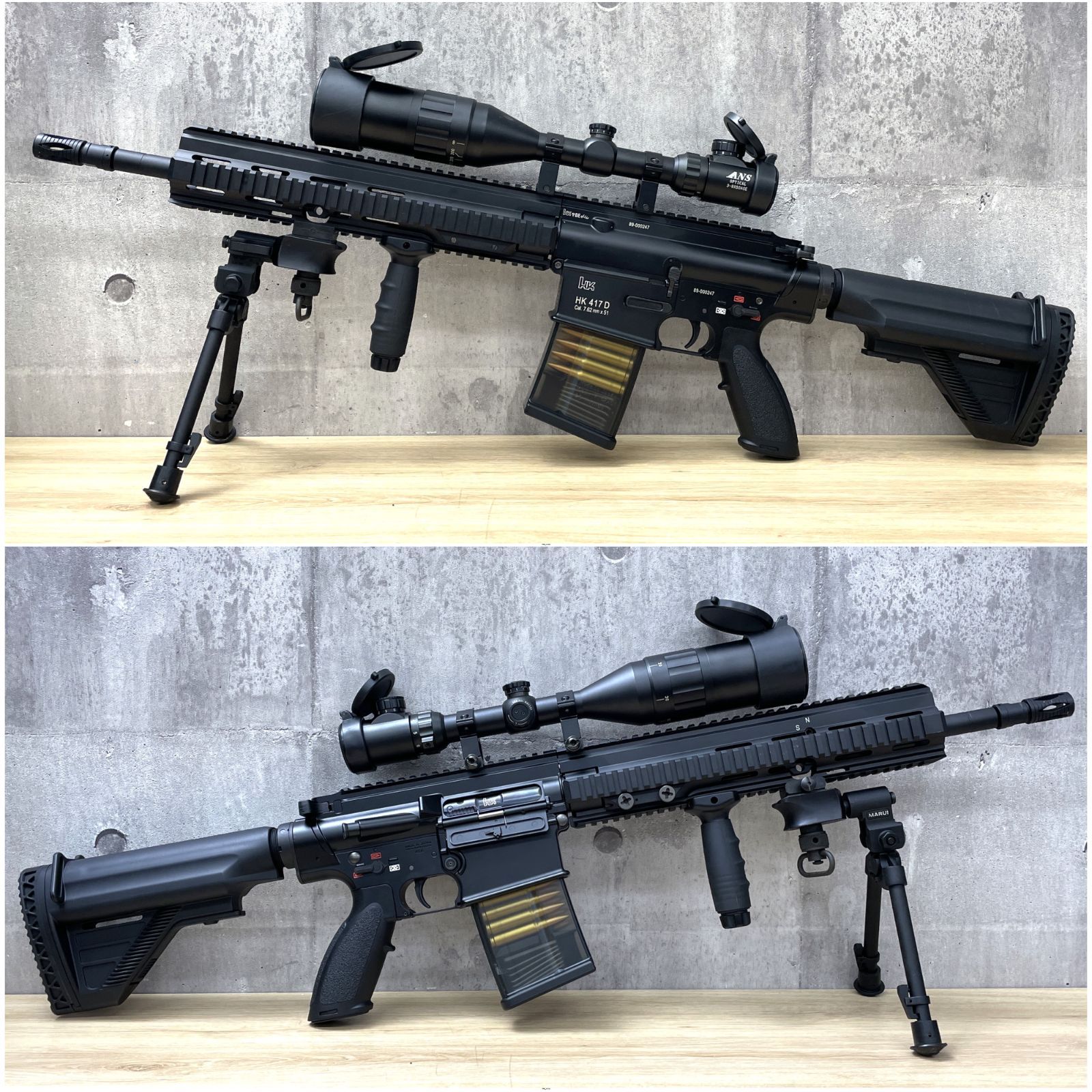 ［値下げ］東京マルイHK417アーリーバリアント次世代電動ガン12インチカスタム 東京マルイ 次世代電動ガンHK417 アーリーバリアント カスタム HK417