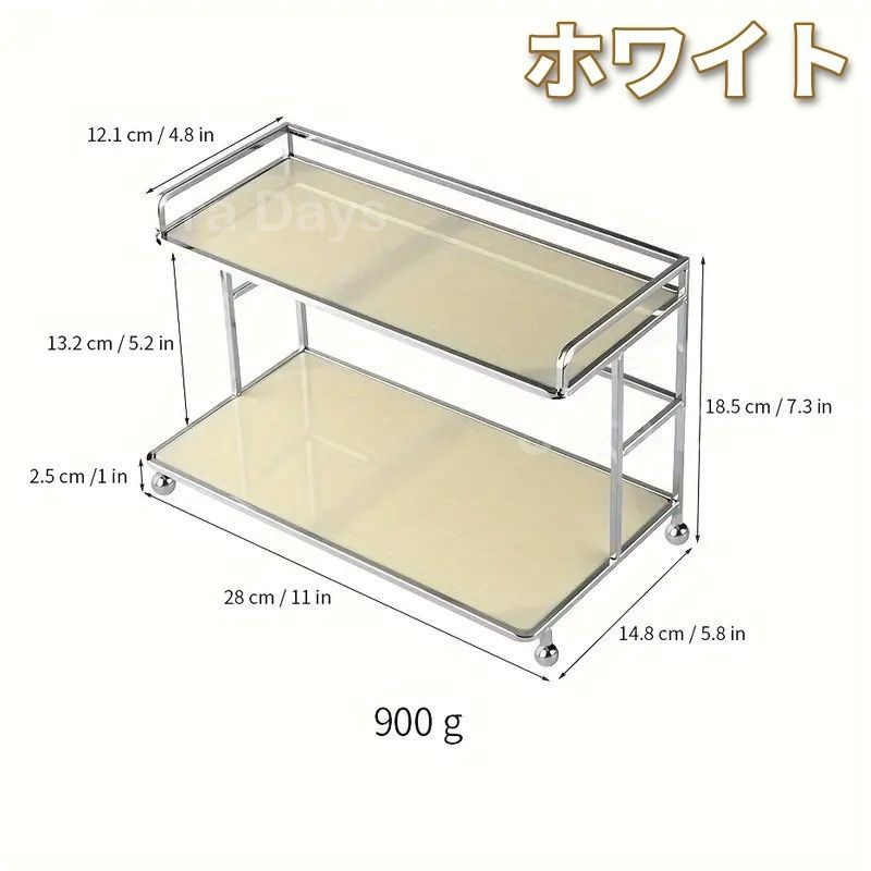 メイクスタンド コスメボックス ノルディック おしゃれ かわいい シンプル 感 モダン ナチュラル クラシック インテリア 北欧 化粧品 ディスプレイ コスメ 香水 バスルーム リビングルーム 玄関 ホワイト ブラック 28×14.8×18.5