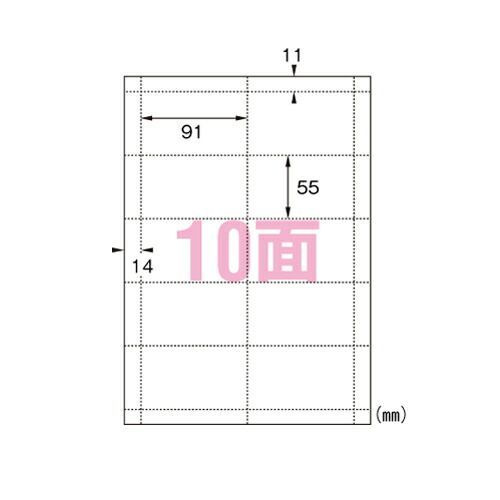 菅公工業 VTカード リ444 110枚