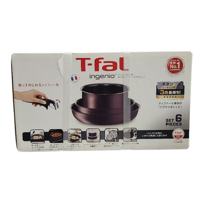 T-fal ティファール インジニオ ネオ IHブルゴーニュ エクセレンス セット6 取っ手のとれる フライパン IH対応 長持ち 省スペース  L66691 中古 T1 - メルカリ