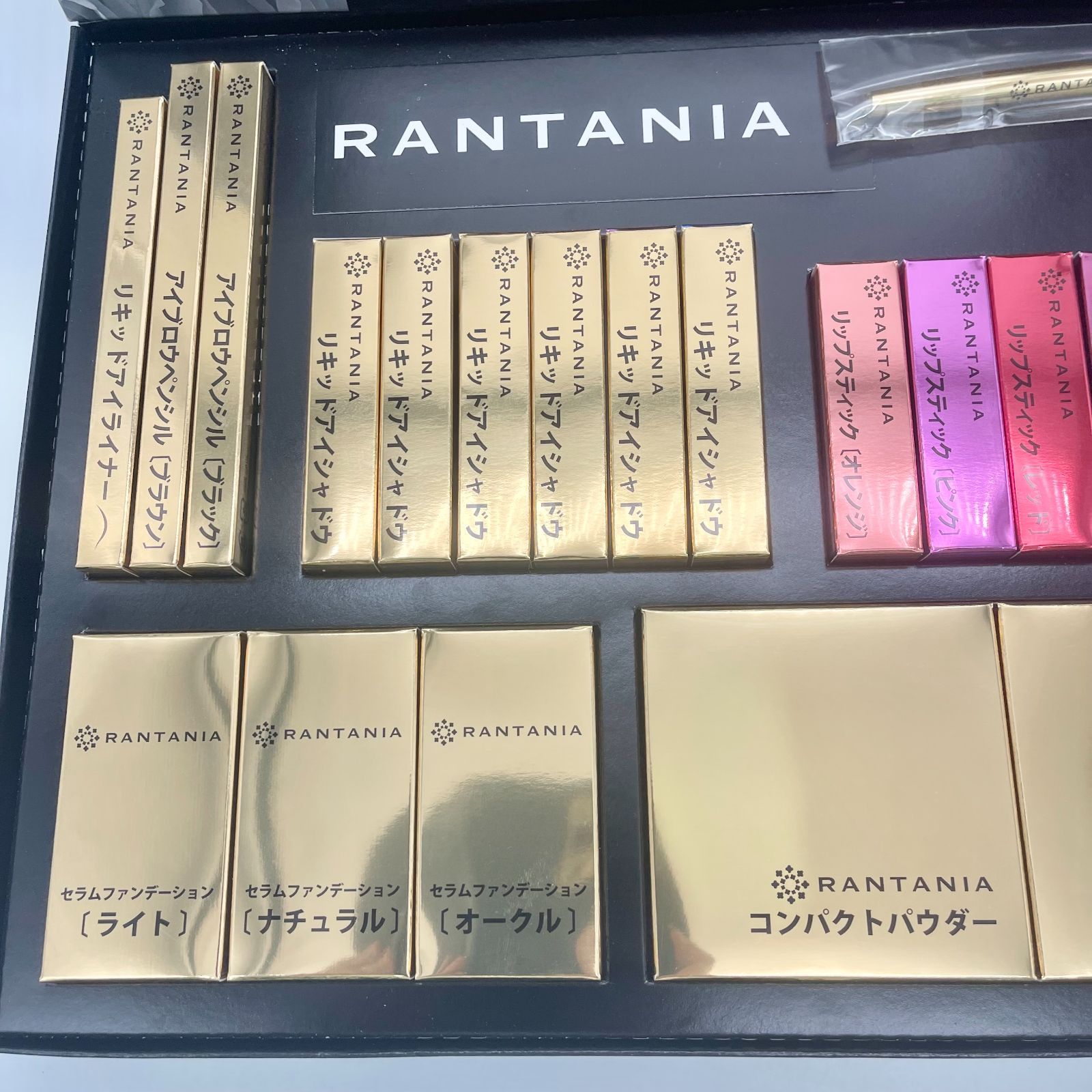 未使用品】高陽社 RANTANIA ランタニア 計25点 メイクセット