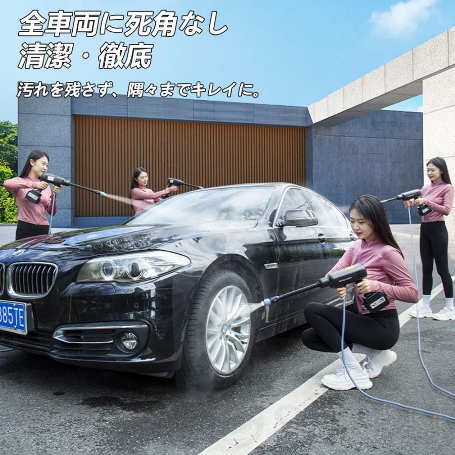 静音