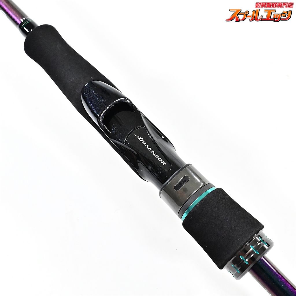 ダイワ エメラルダス MX 75MMH-S・N ダイワ エギングロッド エメラルダス MX 76UL-S・N(スピニング 2