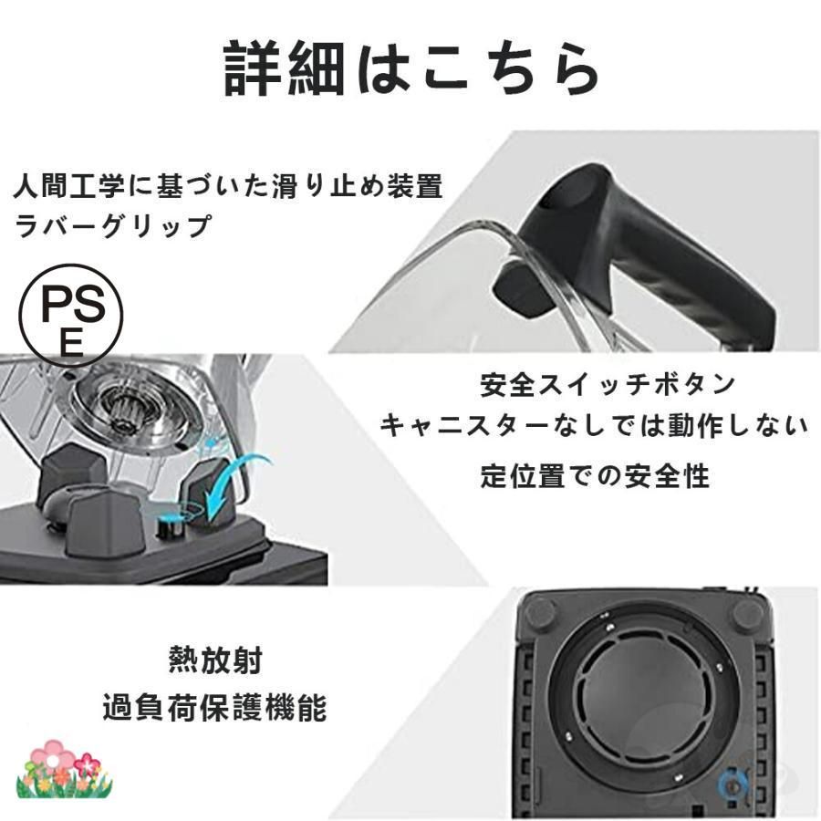 過
