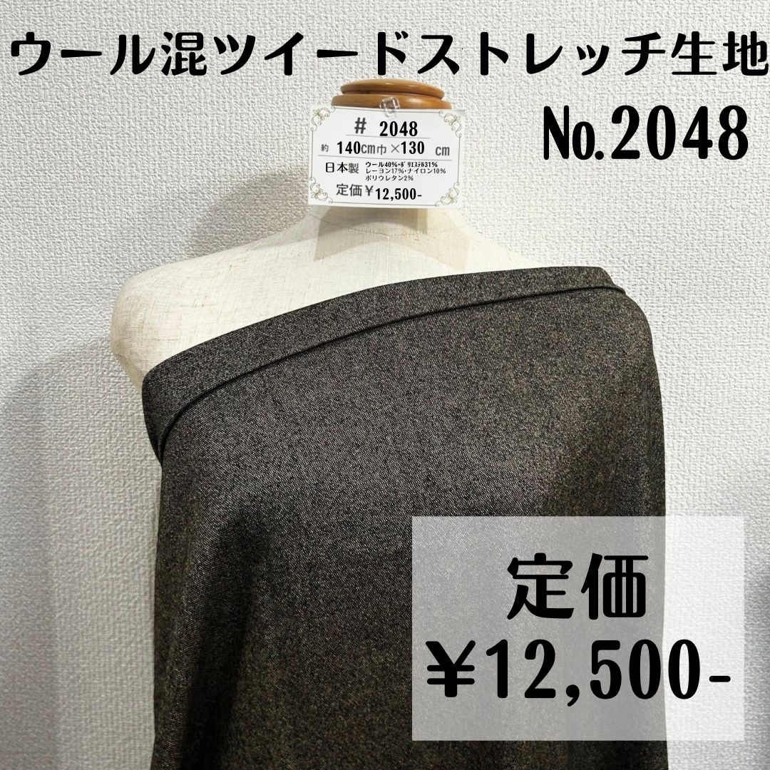 メガチェック】【L】BURBERRY LONDON モッズコート ライナー付き