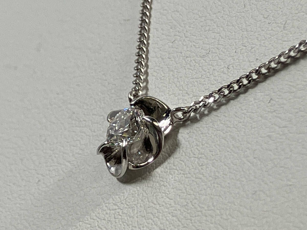 0.541ct 41cm
