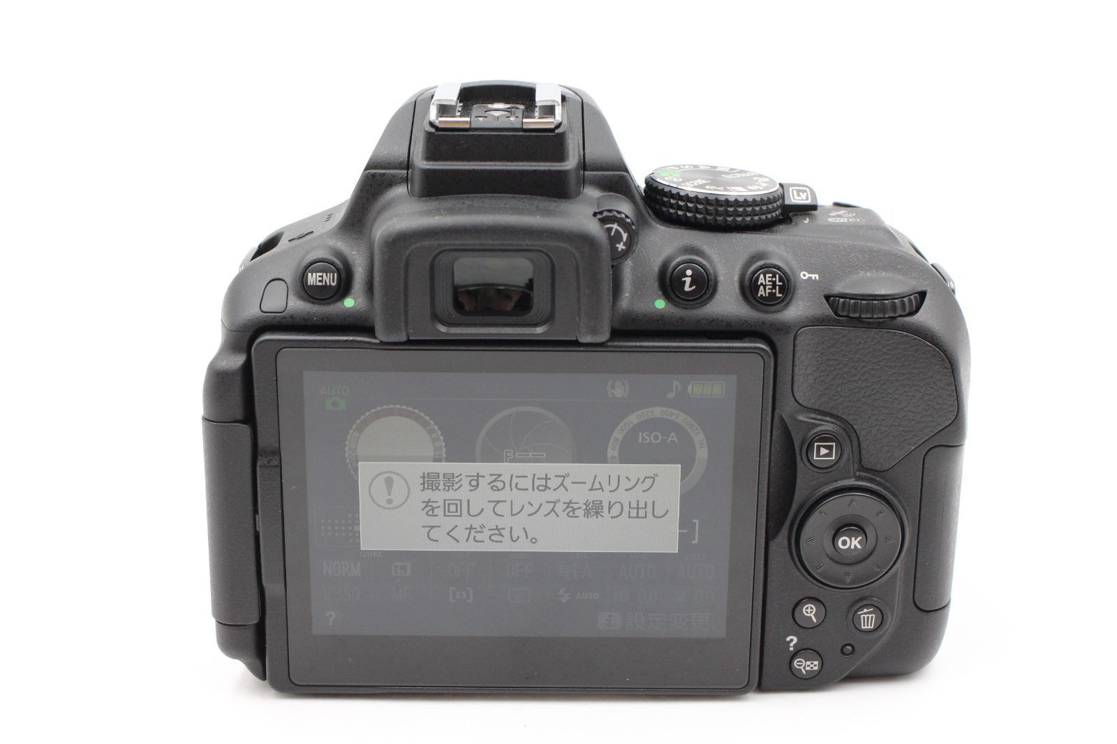 新品級◆Nikon D5300 ボディ◆シャッター回数3459回のみ♪7543 ｼｬｯﾀｰ回数821回☆ニコン Nikon D5300 DX VR AF-P NIKKOR 18-55mm