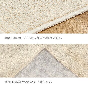 ラグ オーガニックコットンラグ