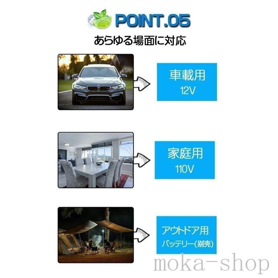 一台2役