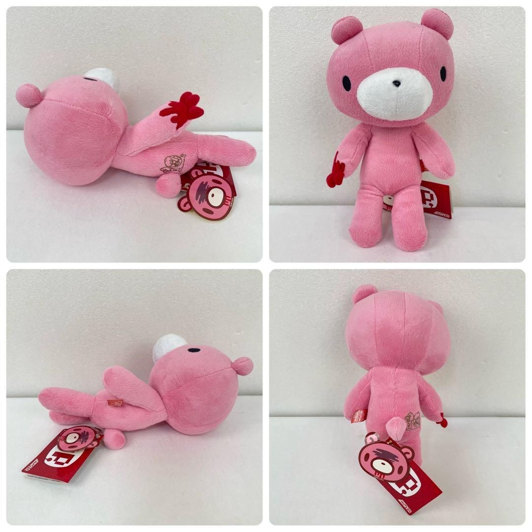 まとめ チャックスGP グルーミー 汎用うさぎ クリアランス ぬいぐるみ まとめ チャックスGP グルーミー 汎用うさぎ クリアランス ぬいぐるみ