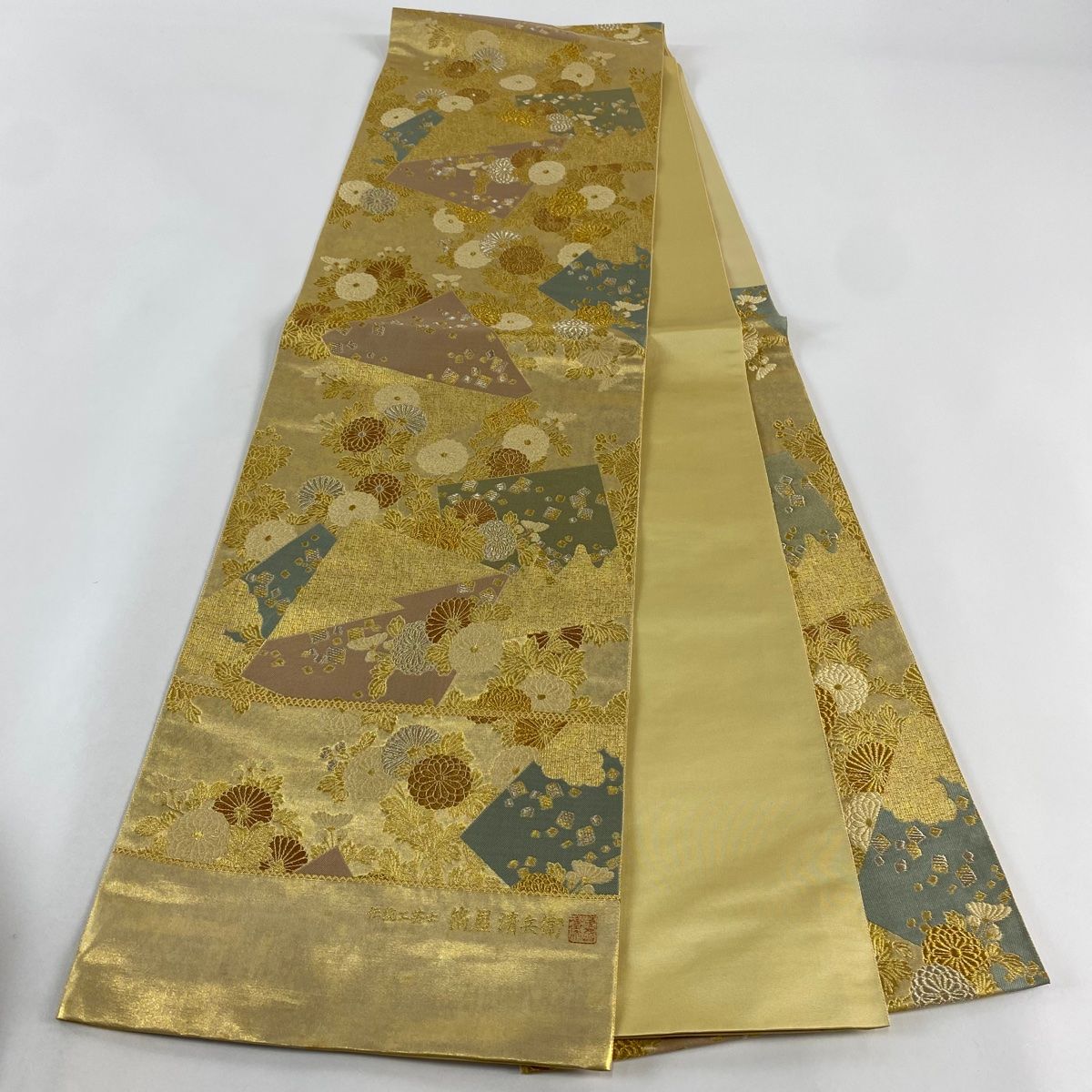 袋帯　6通帯　正絹　金銀糸 袋帯 美品 名品 落款 篠屋宗兵衛 大王松 金銀糸 箔 金色 六通 正絹 【