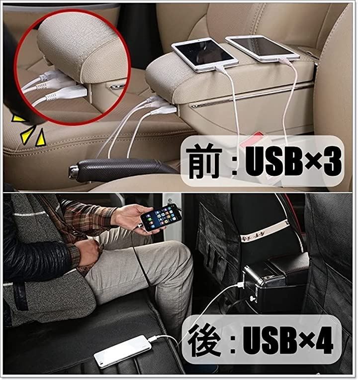 多機能 収納