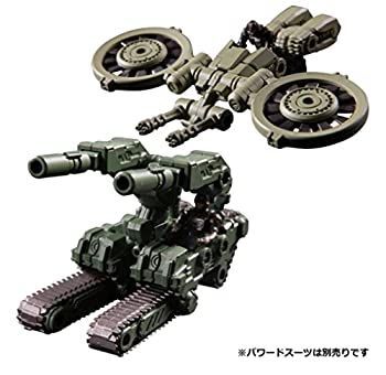 未開封ダイアクロン DA-16 パワードシステム 宇宙海兵隊兵装セット
