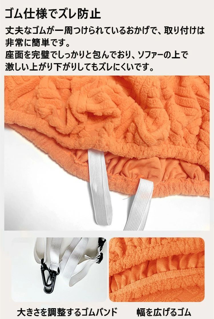ソファーカバー おしゃれ
