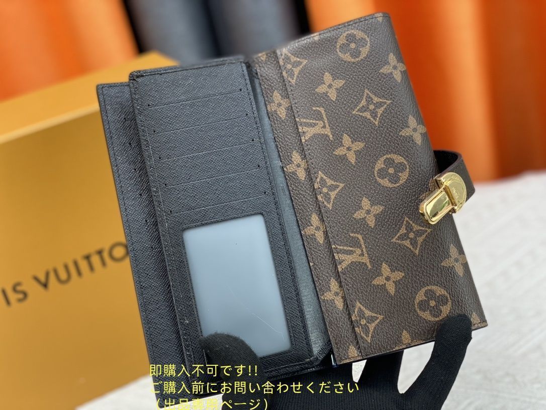 美品 期間限定☆ LOUIS VUITTON ルイヴィトン長財布 さいふ