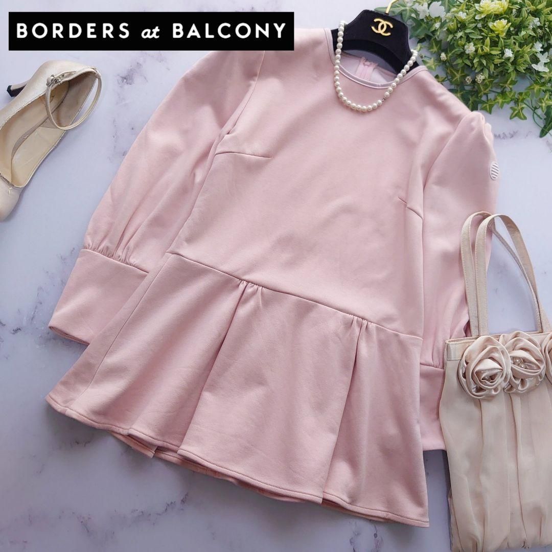 21SS BORDERS at BALCONY ボーダーズアットバルコニー スウェットペプラムトップス ペプラムフリル 36 S コットン 七分袖 長袖 パステルカラー ピンク ブラウス カットソー レディース
