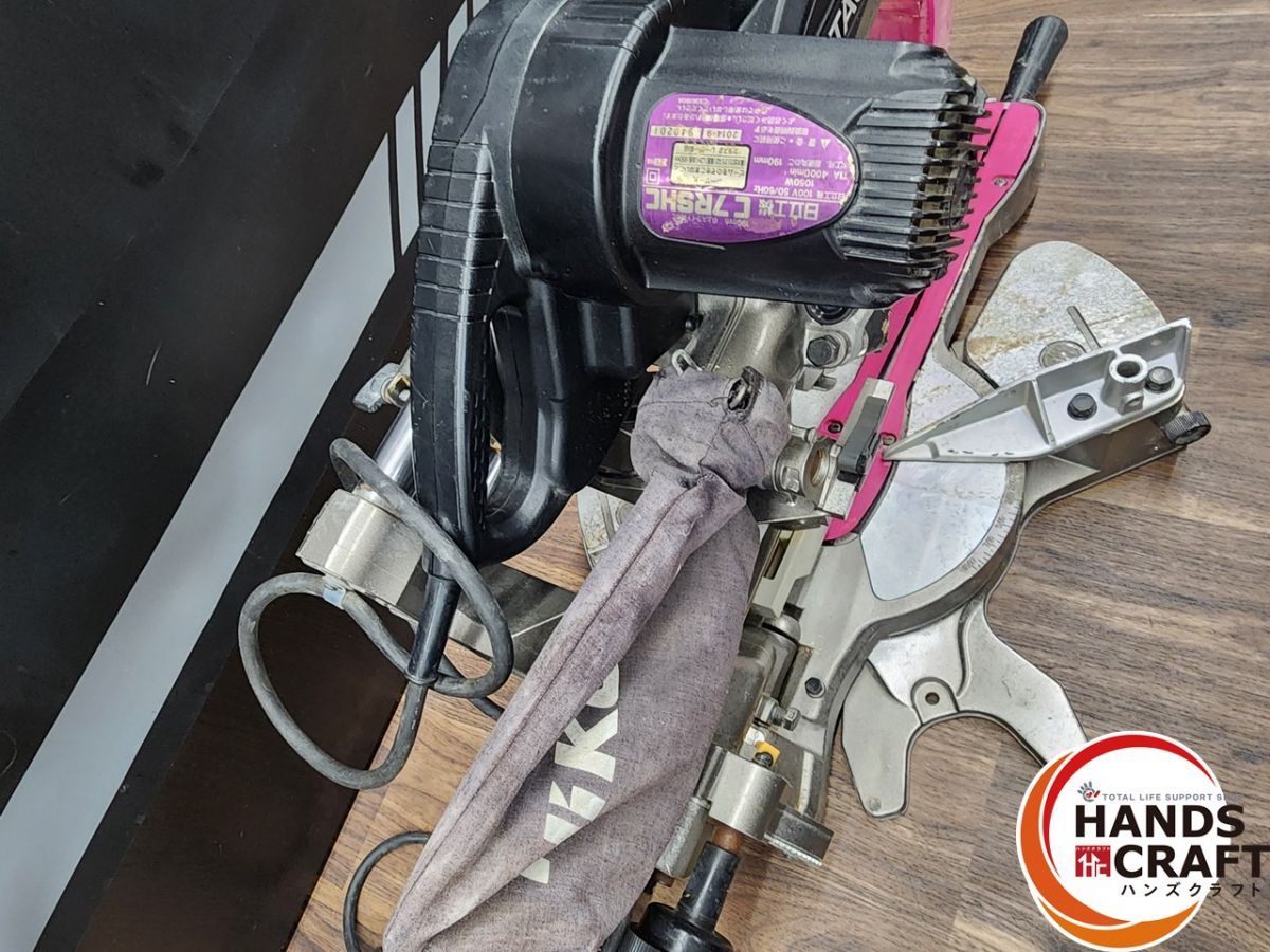 ハンズクラフト熊本店 ♭