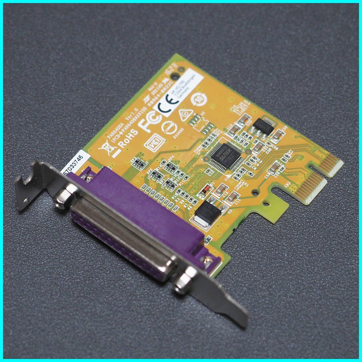 HP パラレル ポート PCIe x1 カード AssPN 797601001