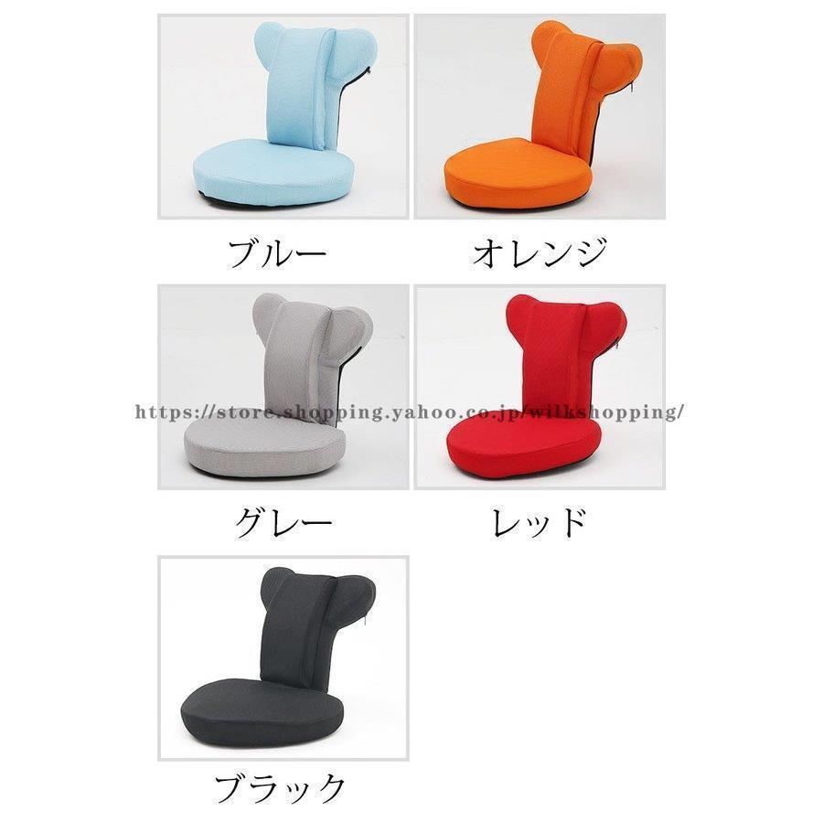 疲れにくい 腰痛