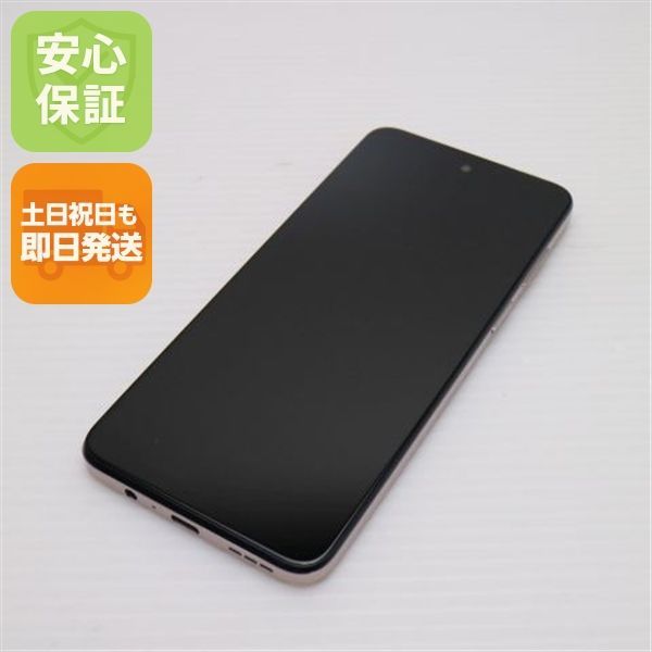美品 moto g53y 5G ペールピンク SIMフリー スマホ モトローラ