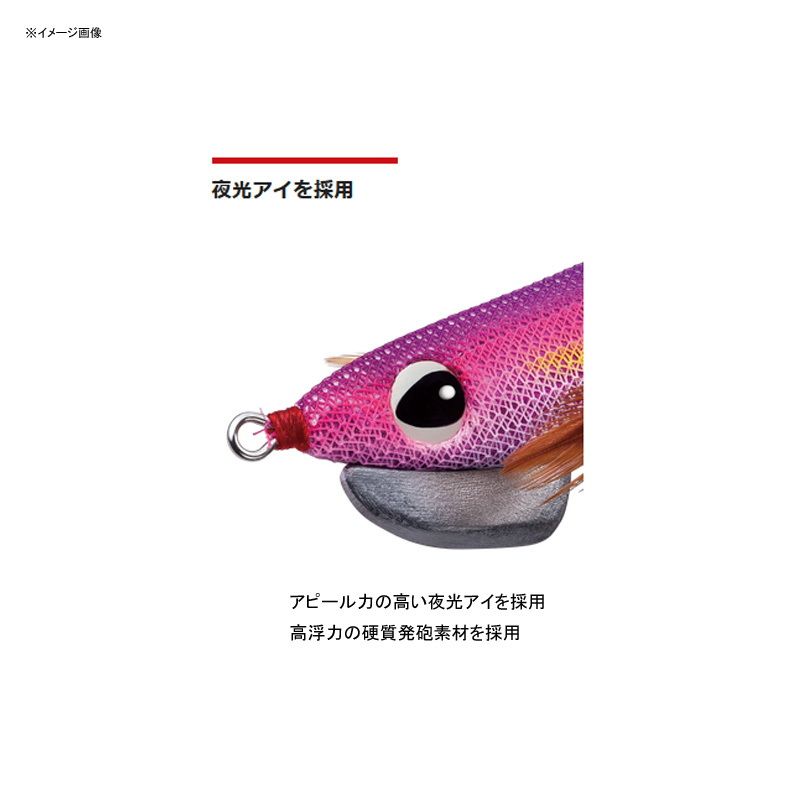 【お得】バレーヒル スクイットシーカー35g 15個セット バレーヒル(ValleyHill)] スクイッドシーカー おもりん 15
