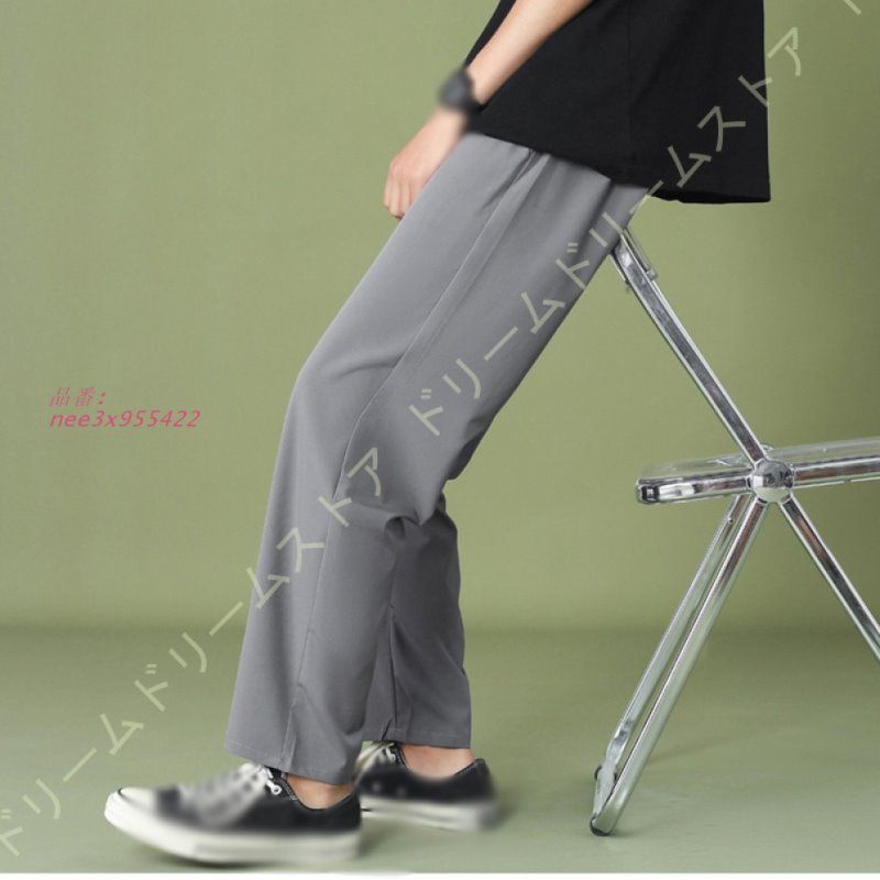 カジュアルパンツ ロング丈パンツ