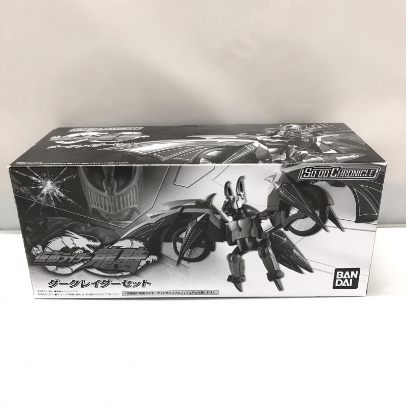 so-do 仮面ライダー龍騎 ダークレイダー Amazon.co.jp: SO-DO CHRONICLE 仮面ライダー龍騎 ダーク