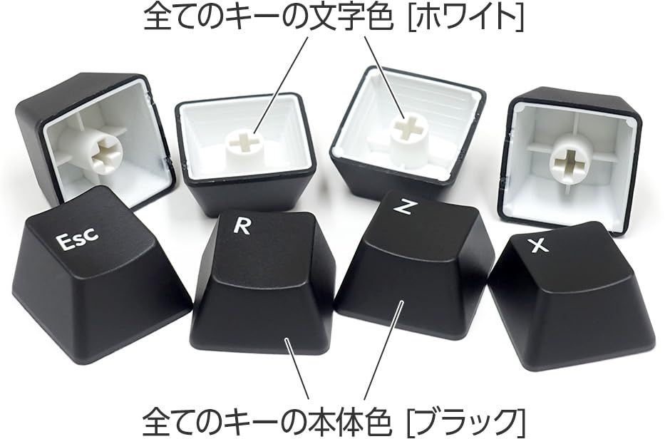 FILCO PBT2色成形キーキャップセット Majestouch交換用 104キー 英語配列 キープラー付き ブラック FKCS104EBTZ CHRISTIANNAURATH_COM_BR