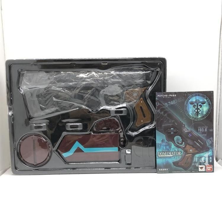 中古】開封・箱イタミ）PROPLICA ドミネーター[24] - メルカリ