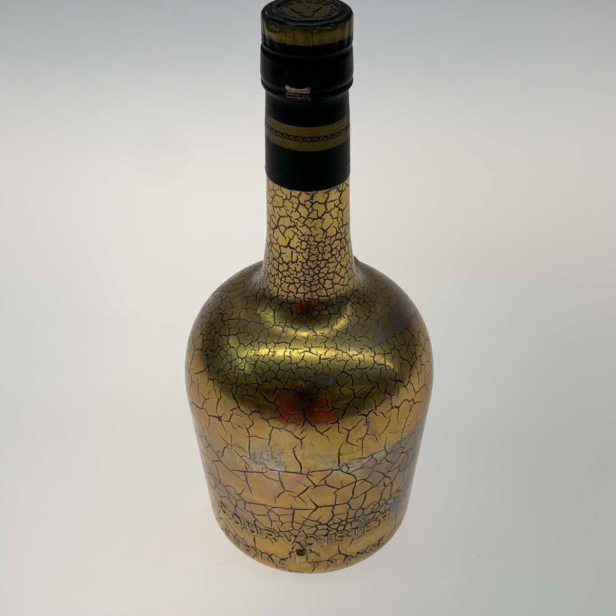 ●● 蒸留酒類 ブランデー 700ml 40度 クルボアジェ ナポレオン クールインペリアル ○○ 蒸留酒類 ブランデー 700ml 40度 クルボアジェ ナポレオン
