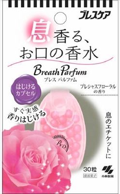 まとめ買い-72点セット ブレスパルファム はじけるカプセルプレシャスフローラルの香り ３０粒 マウスウォッシュ