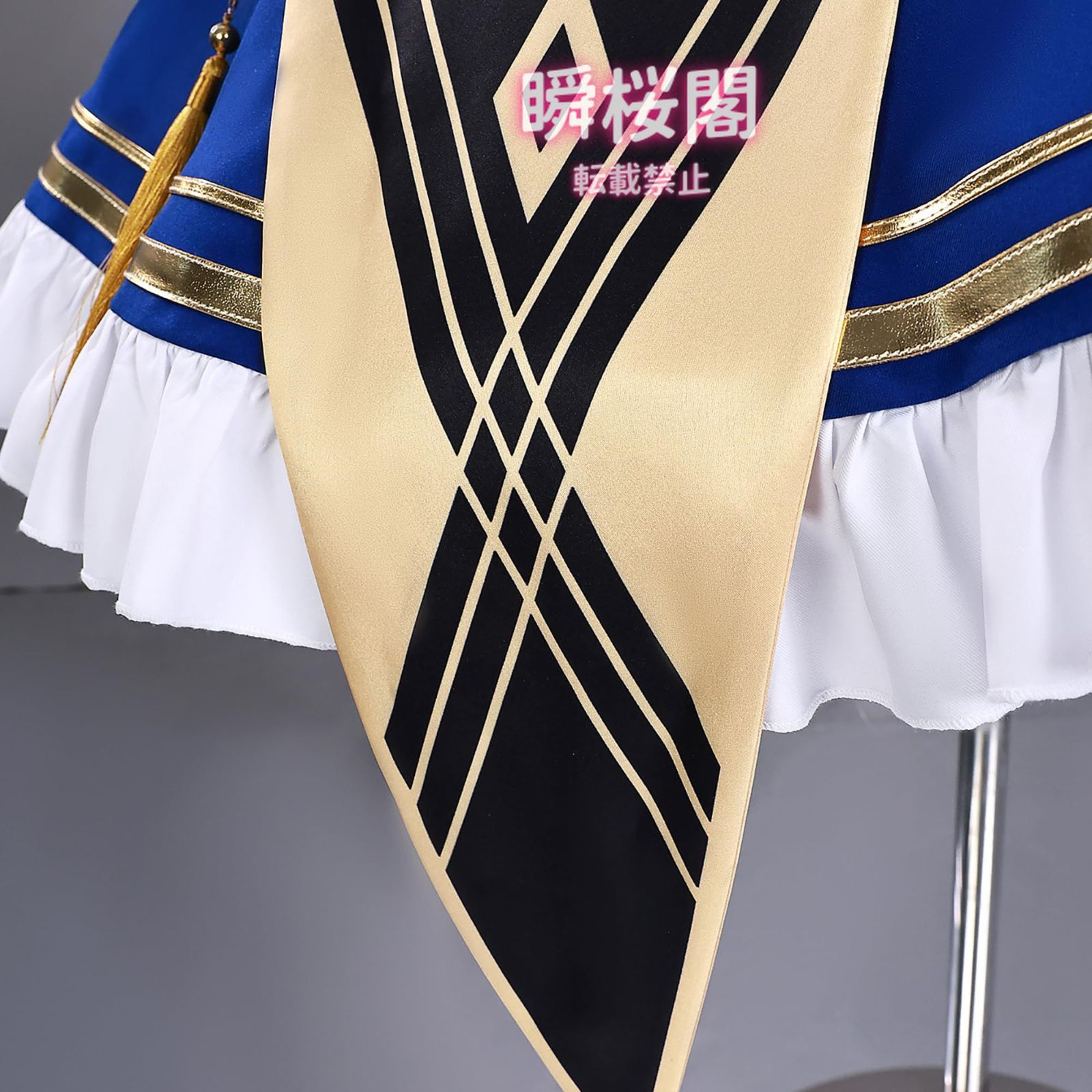 ハロウィン CS0923BJ