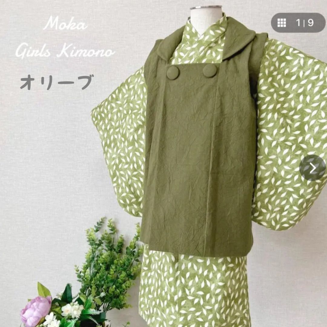 Yuki Ito 様専用 チュール被布 ハンドメイド＊【花舞】チュールと