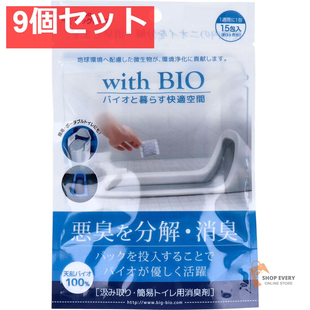 WWE 割引 DVD9枚セットレッスルマニア22他 ※バラ売りしません
