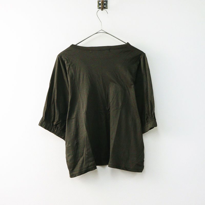 ハグオーワー クロスアンドクロス HUG O WaR Cloth&Cross