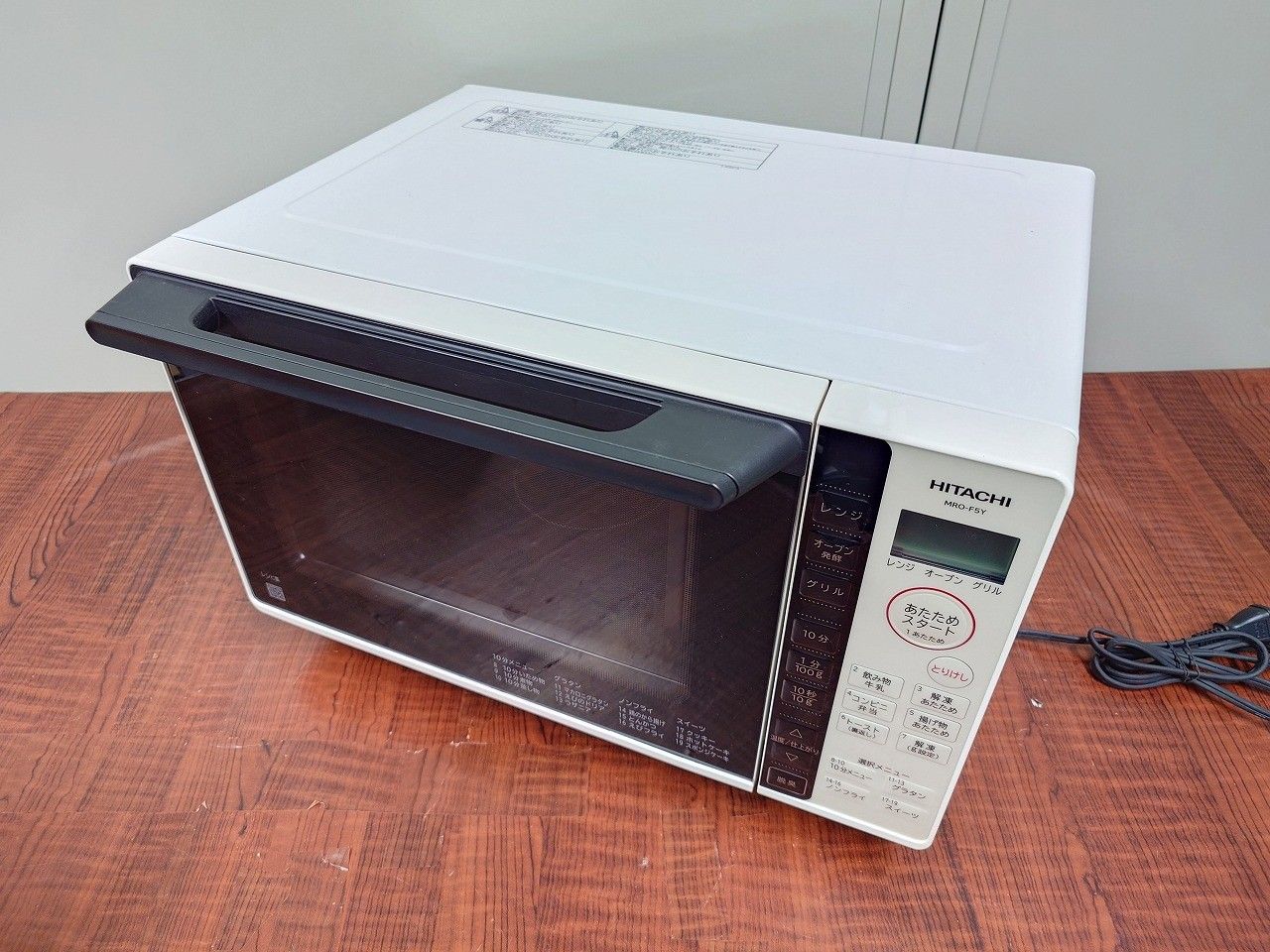 ☆状態良好☆ HITACHI ヒタチ 日立 オーブンレンジ 18L MRO-F5Y