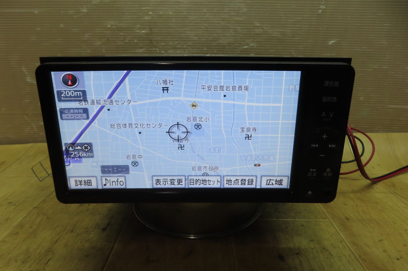 付 F2461|トヨタ純正 NSZT-W61G SDナビ 地図2019年 地デジTVフルセグ内蔵 Bluetooth内蔵 CD DVD再生OK