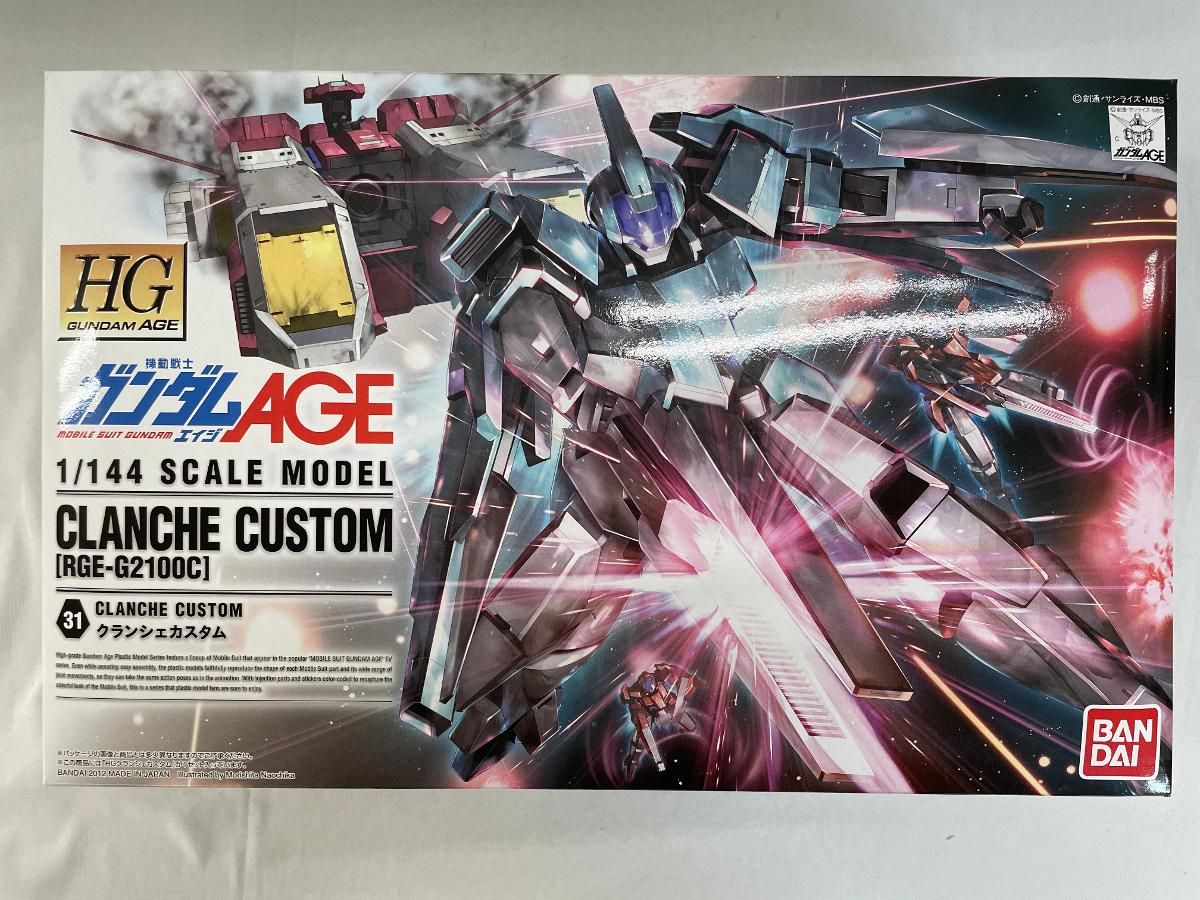 未開封】HG 1/144 RGE-G2100C クランシェカスタム (機動戦士