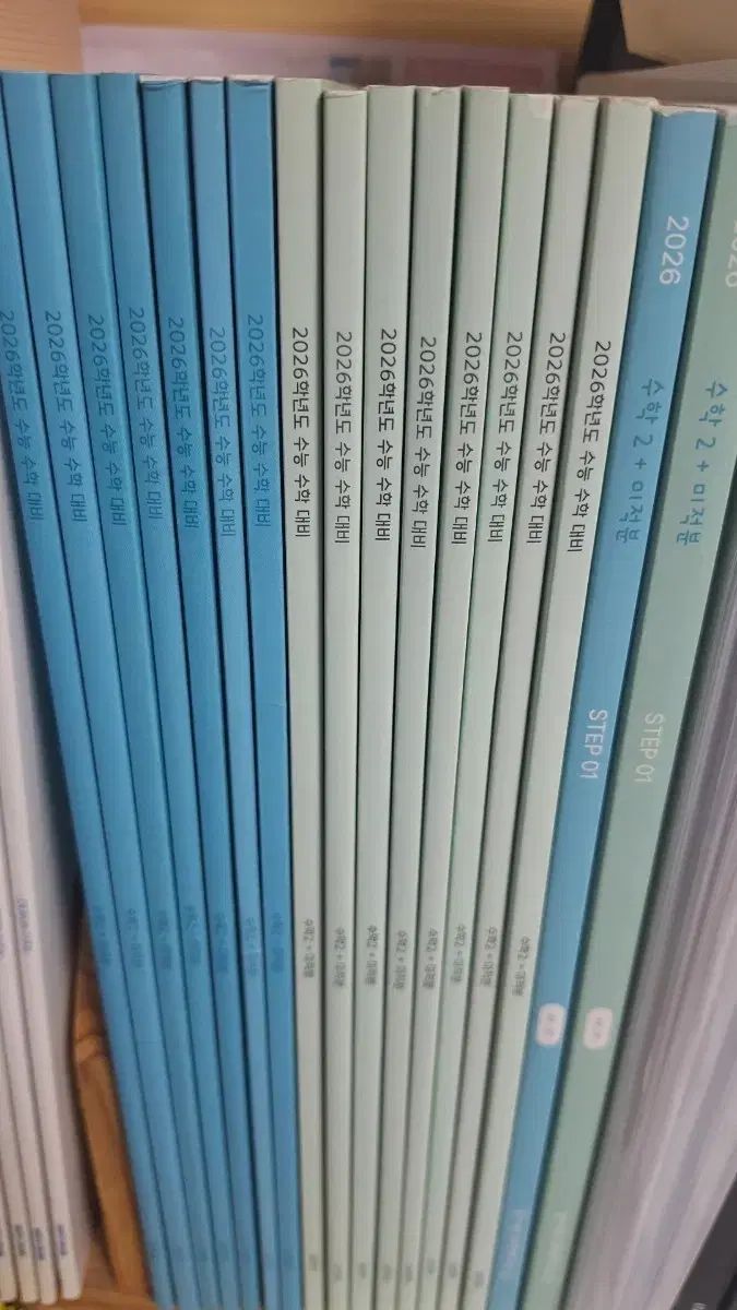 2026 カン ギウォン シーズン 1 ASSIGNMENT 前のラウンド