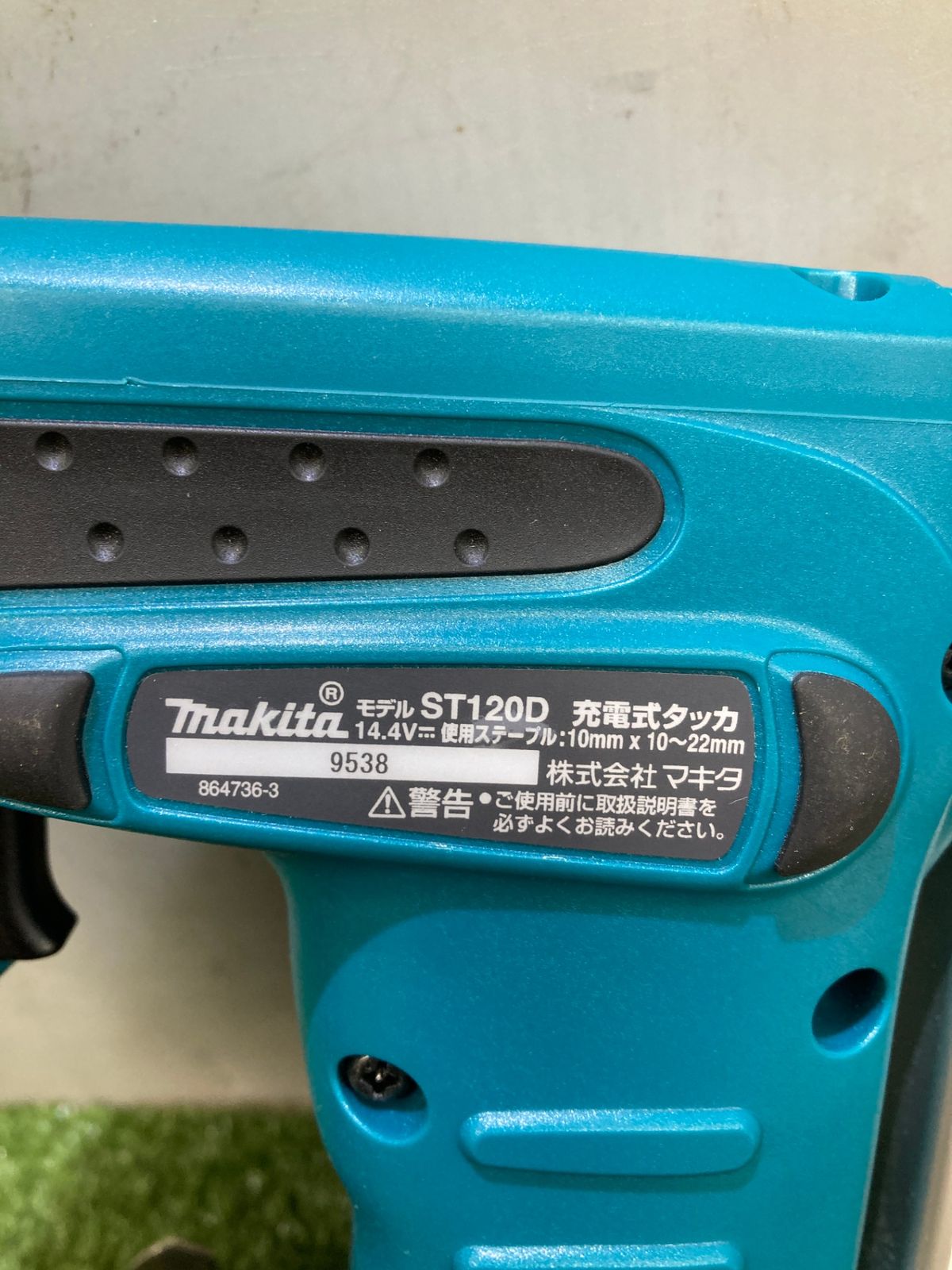 本体のみ ST120DZK