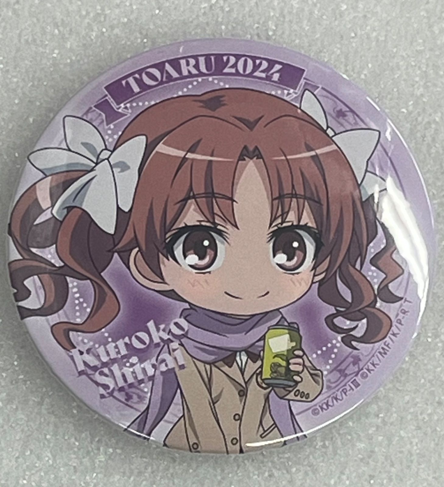 白井黒子 缶バッジ 地域振興2023 【公式通販】