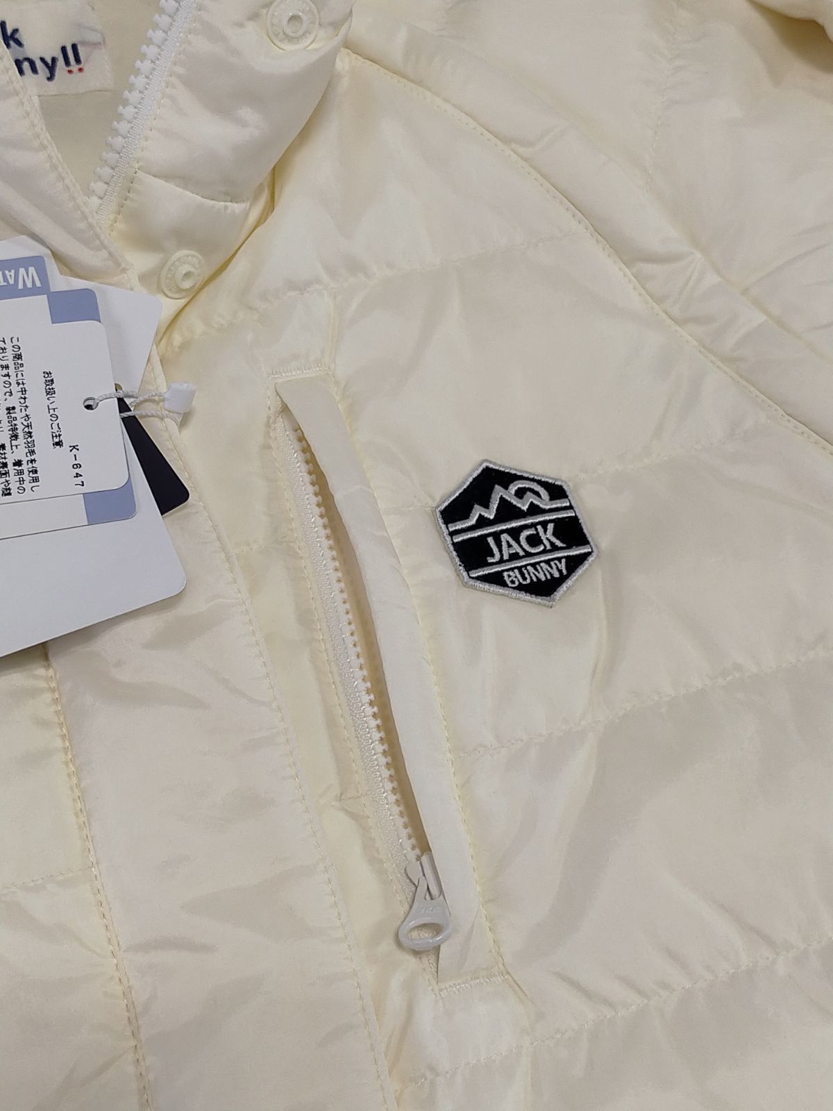 ジャックバニー◇レディース マジックダウンジャケット 2WAY アウター