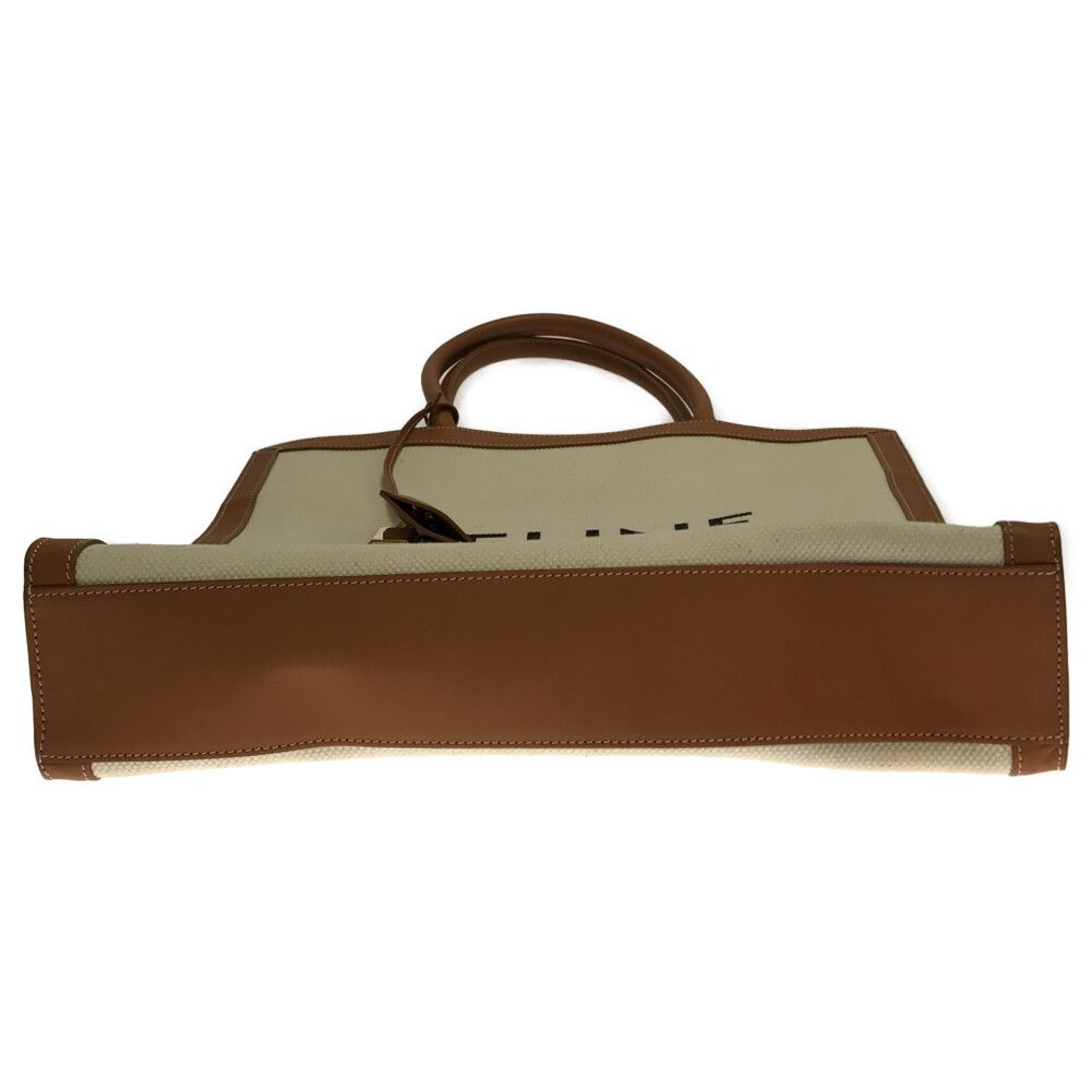 CELINE トートバッグ 190402BNZ.02NT Vertical Cabas セリーヌ CELINE CELINE トートバッグ 190402BNZ.02NT Vertical
