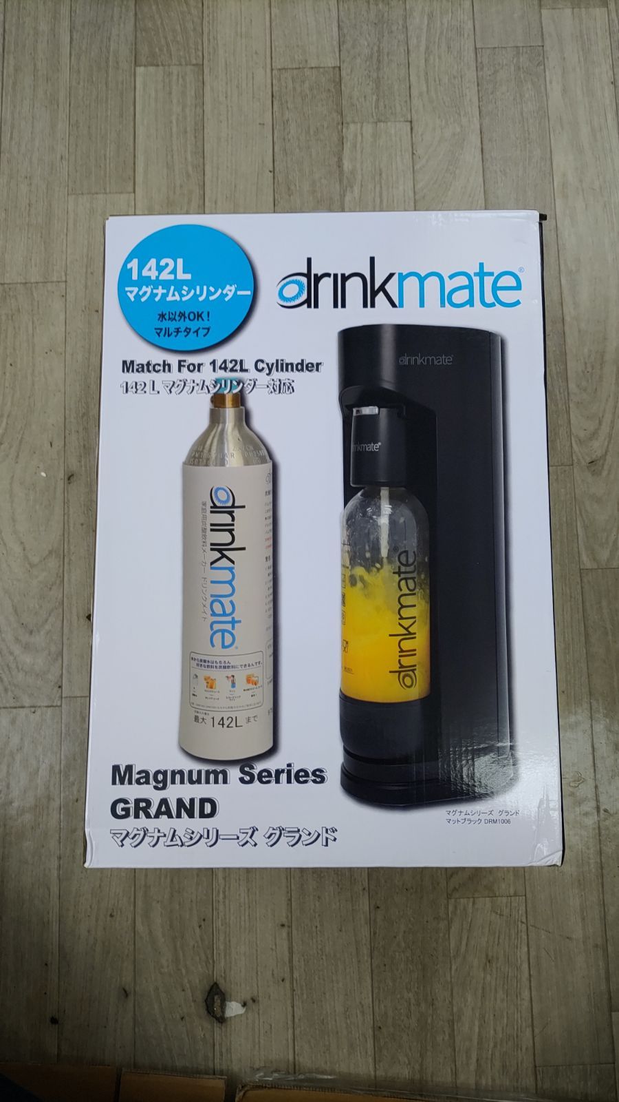 炭酸水メーカー drinkmate マグナムシリーズ グランド ボンベ空 - メルカリ