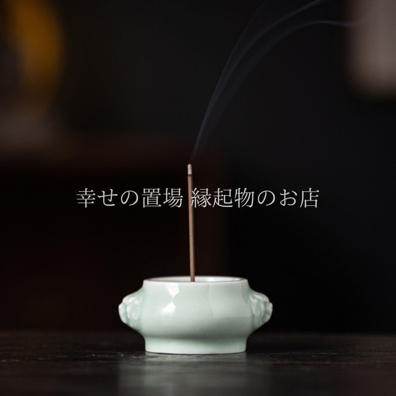 香炉のお香スタンド Nannlia お香立て 線香立て 香炉 和風 陶器製 ミニ