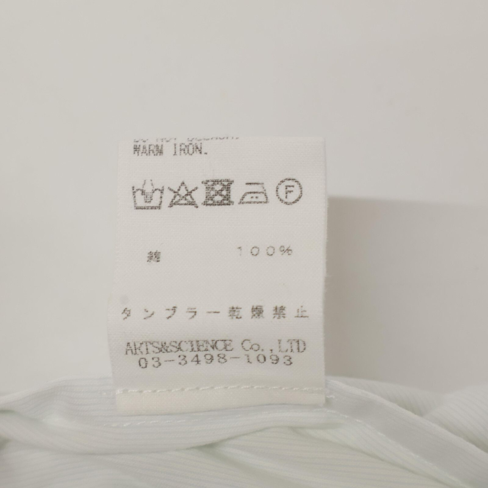 ﾎﾜｲﾄ ｺｯﾄﾝ
