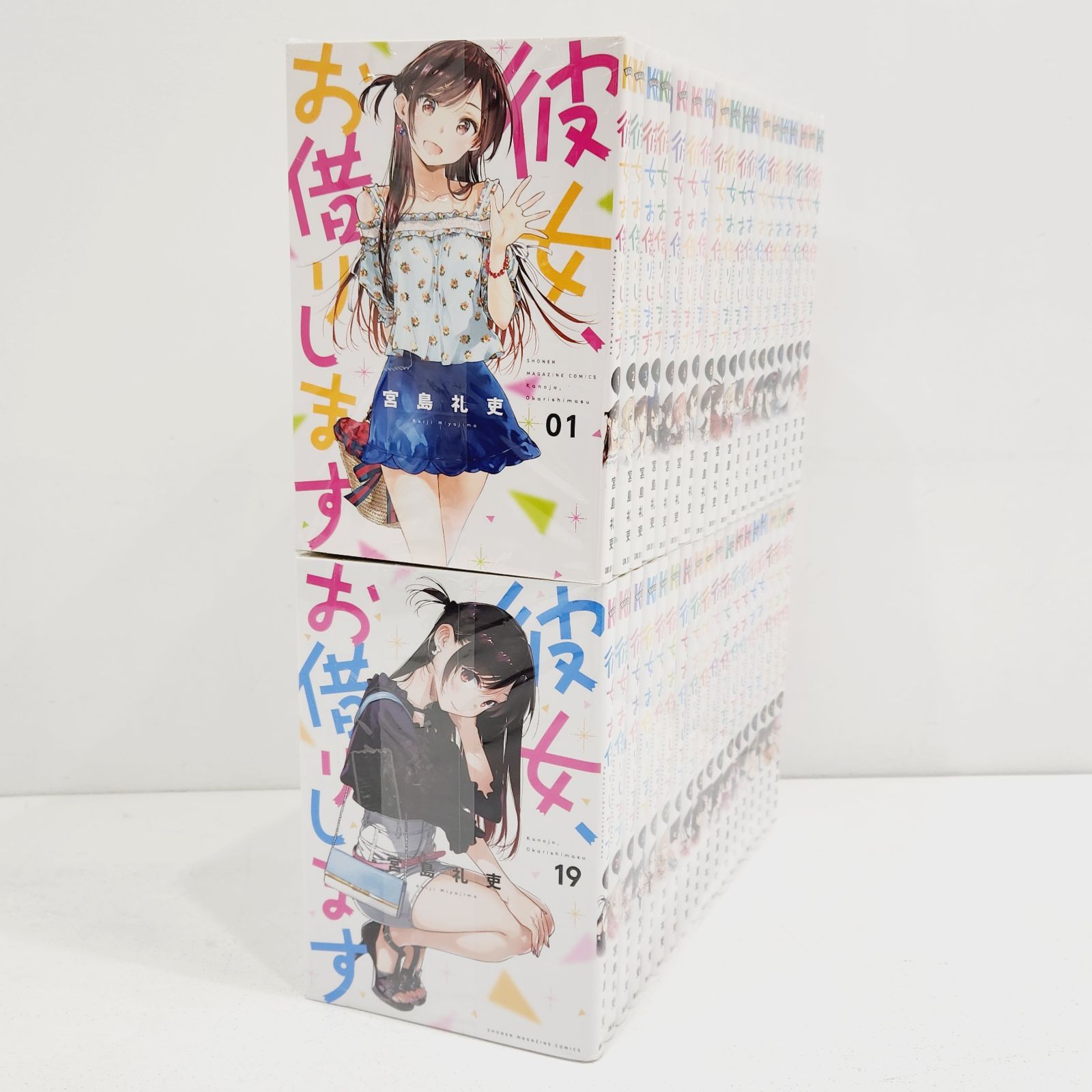 小牧店】彼女、お借りします 1～36巻セット・まとめ売り