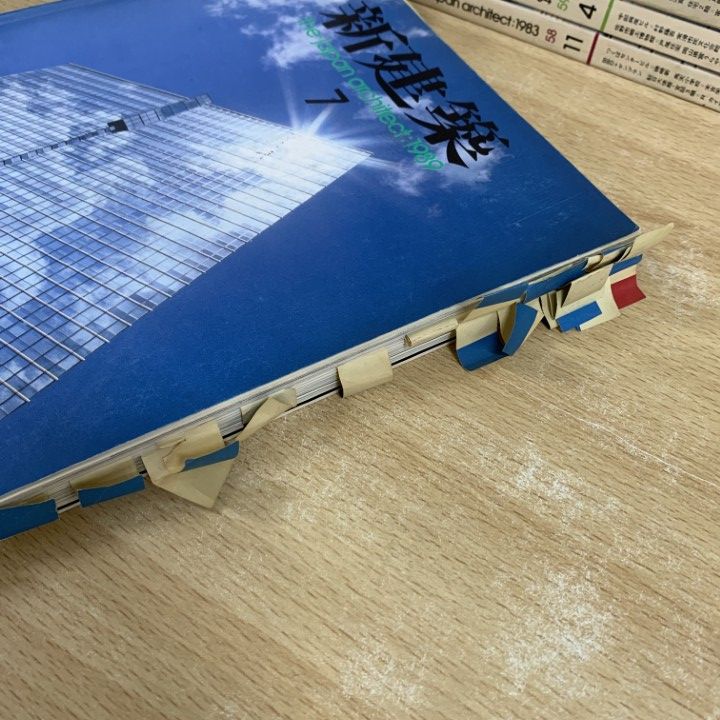 ■05)【同梱不可】新建築 1983年〜1996年 80年代・90年代 まとめ売り約85冊大量セット/新建築社/Vol.58〜Vol.71/雑誌/バックナンバー/B □05)【同梱不可】新建築 1983年～1996年 80年代・90年代 まとめ